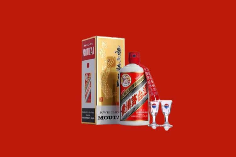 铜仁50年茅台酒回收电话